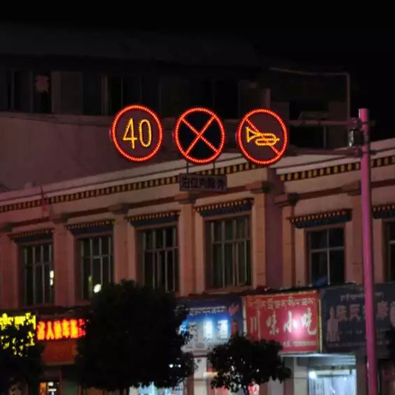 泰州发光标志